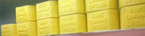 &Ccedil;akmak &Ccedil;iftliği Beyaz Peyniri